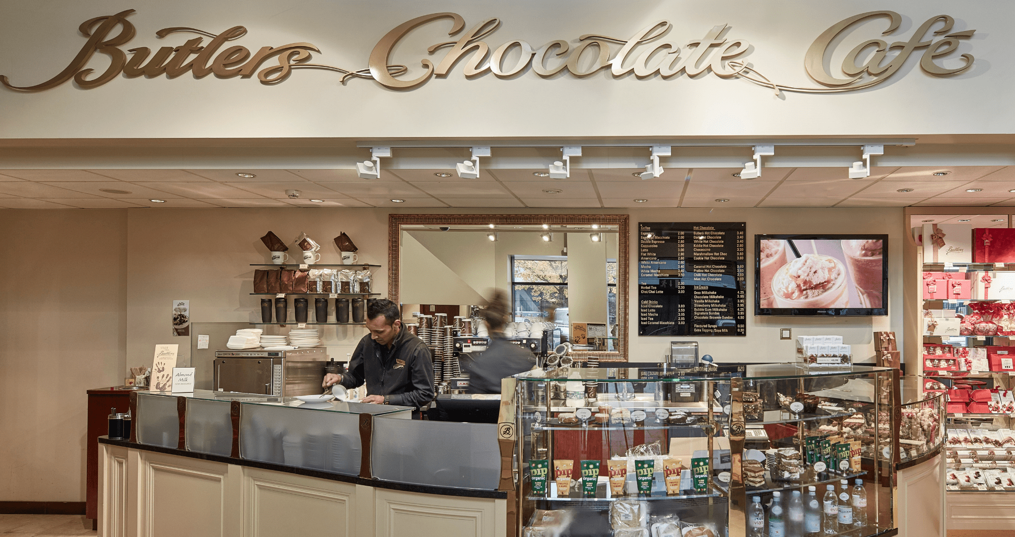 Butlers Chocolate Café, Clonshaugh