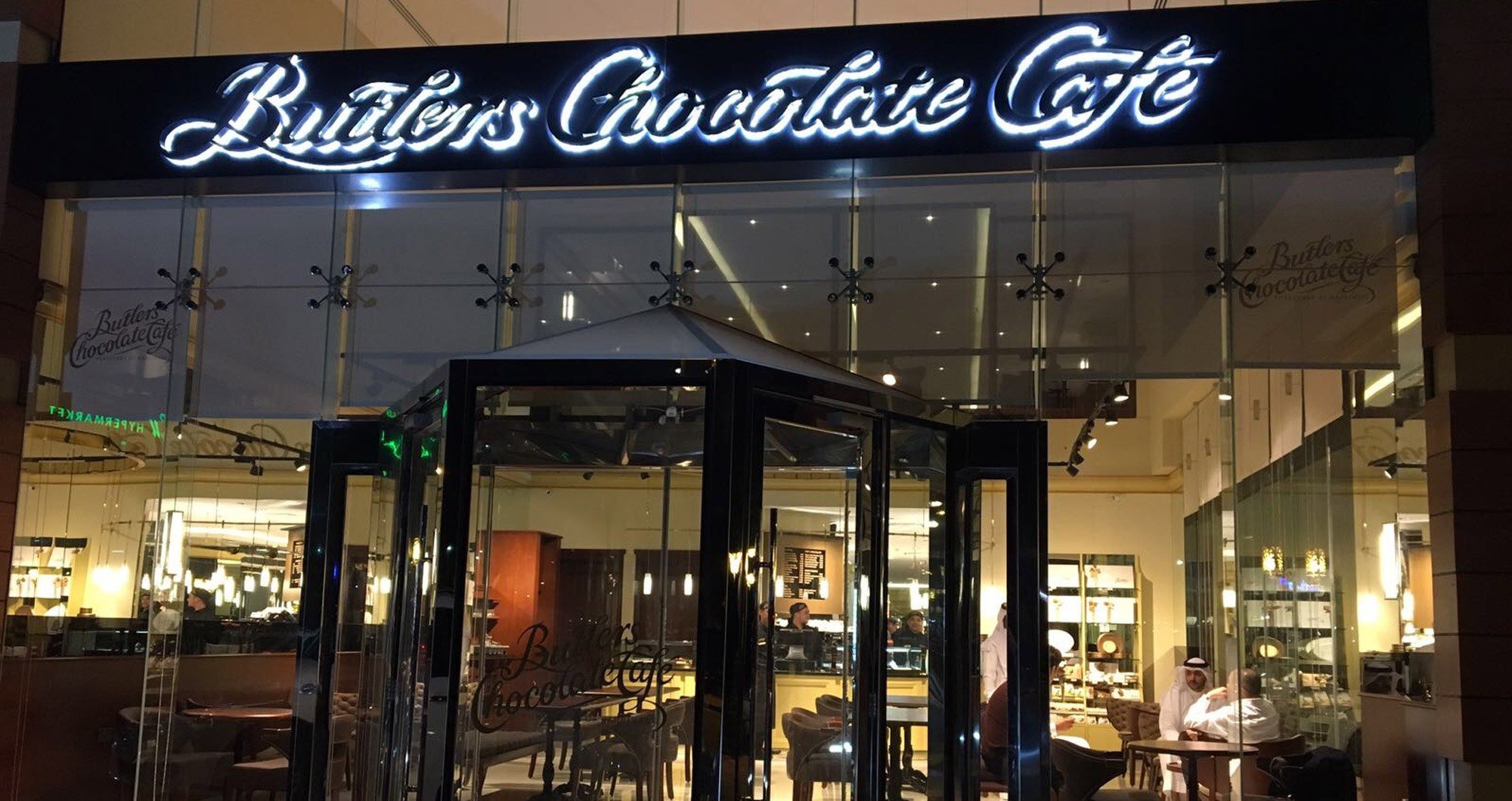 Butlers Chocolates Dammam