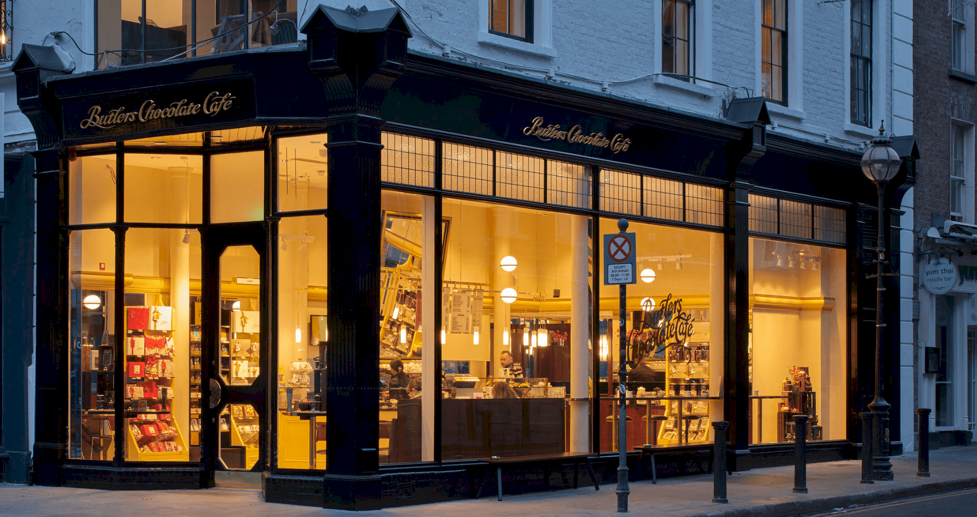 Butlers Chocolate Café, Dawson Street